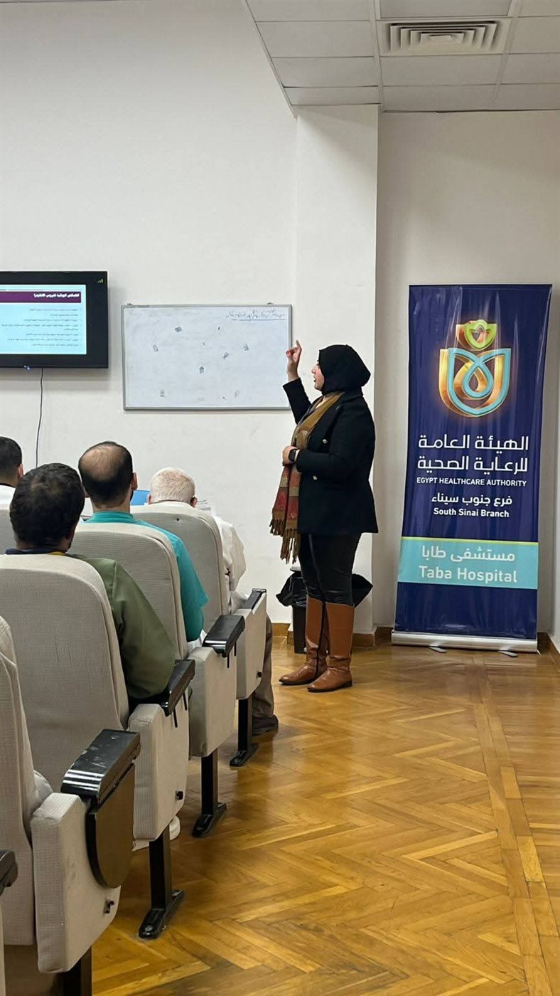 الرعاية الصحية تنفذ برنامجًا تدريبيًا للفرق الطبية حول الإنفلونزا الموسمية