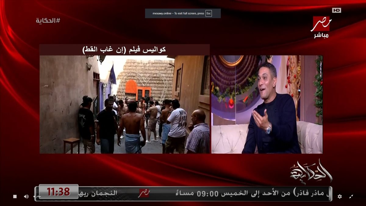 آسر ياسين وأسماء جلال&nbsp;