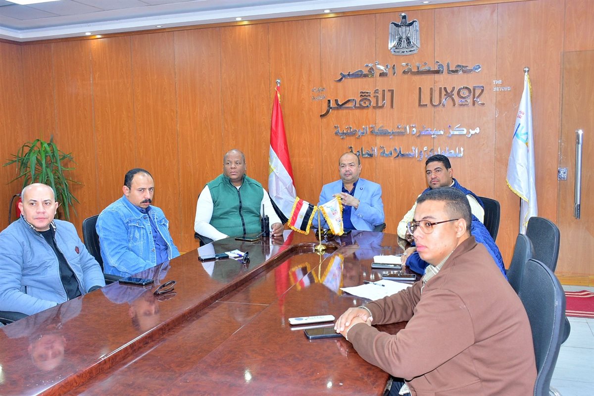 غرفة عمليات متابعة الإنتخابات البرلمانية بالأقصر