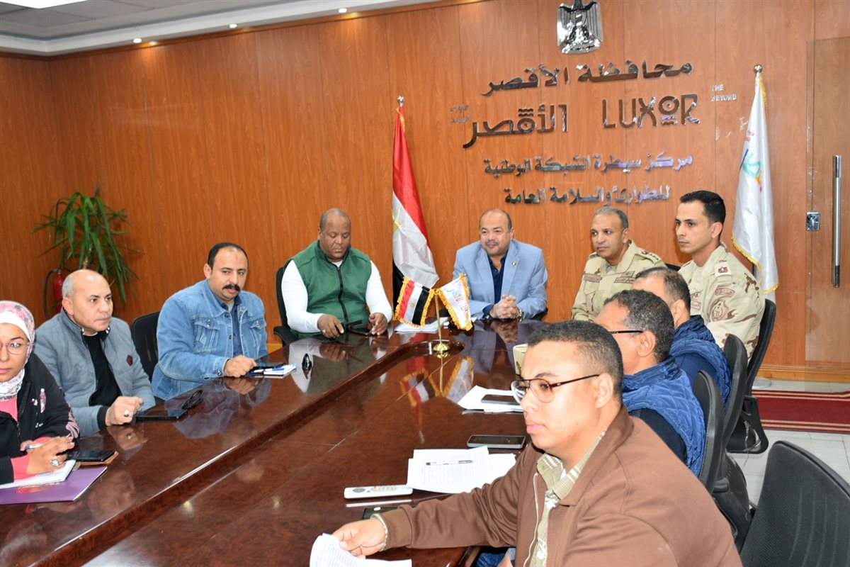 غرفة عمليات متابعة الإنتخابات البرلمانية بالأقصر