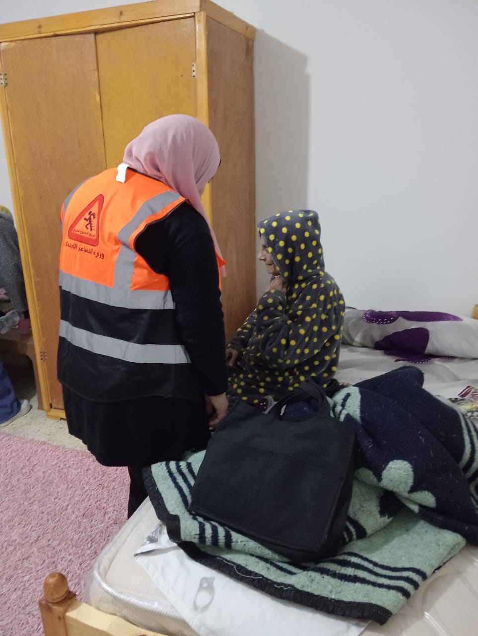 دور المسنين