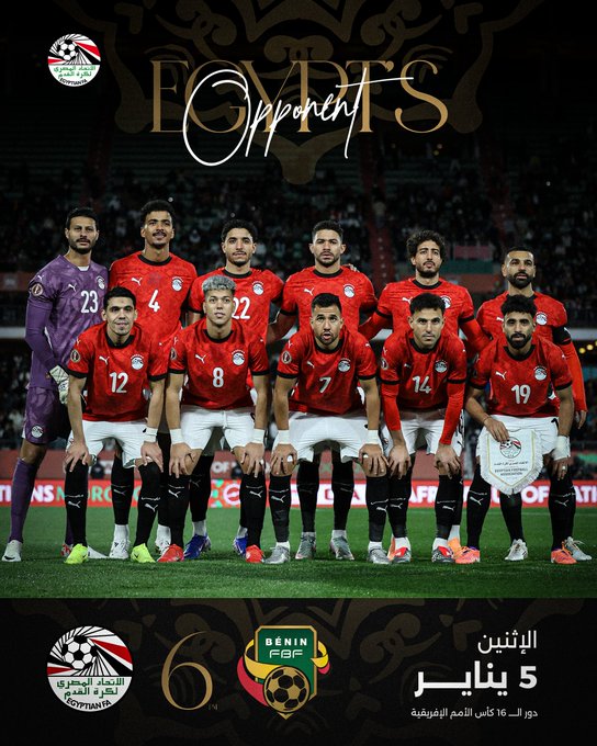 كيفية مشاهدة مباراة مصر وبنين اليوم بث مباشر
