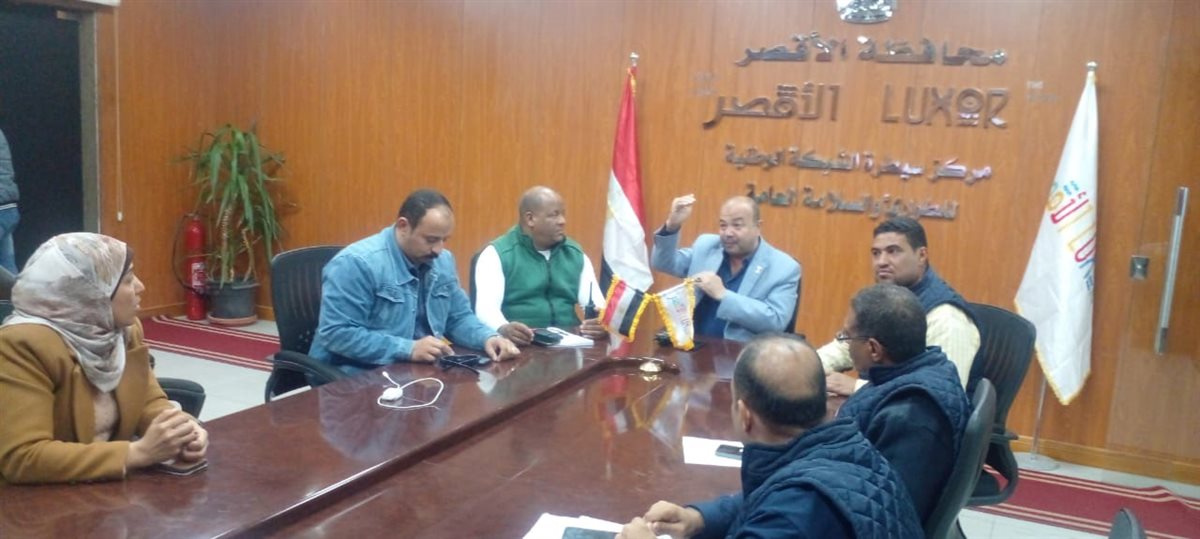 غرفة عمليات متابعة الإنتخابات البرلمانية بالأقصر