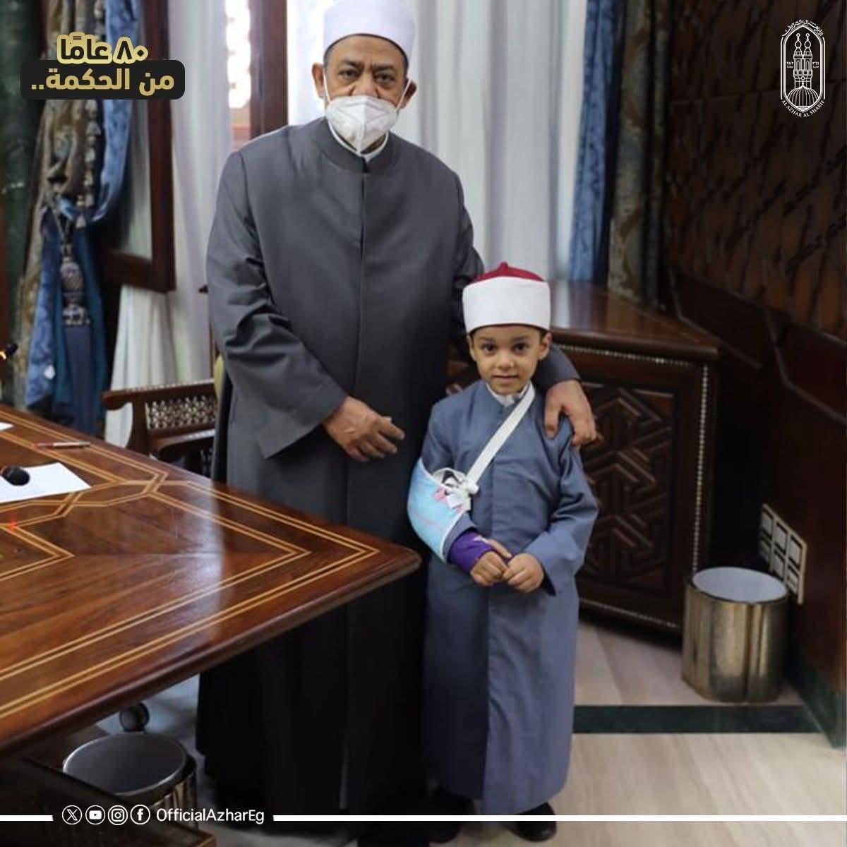 <strong>صور للإمام الطيب</strong>