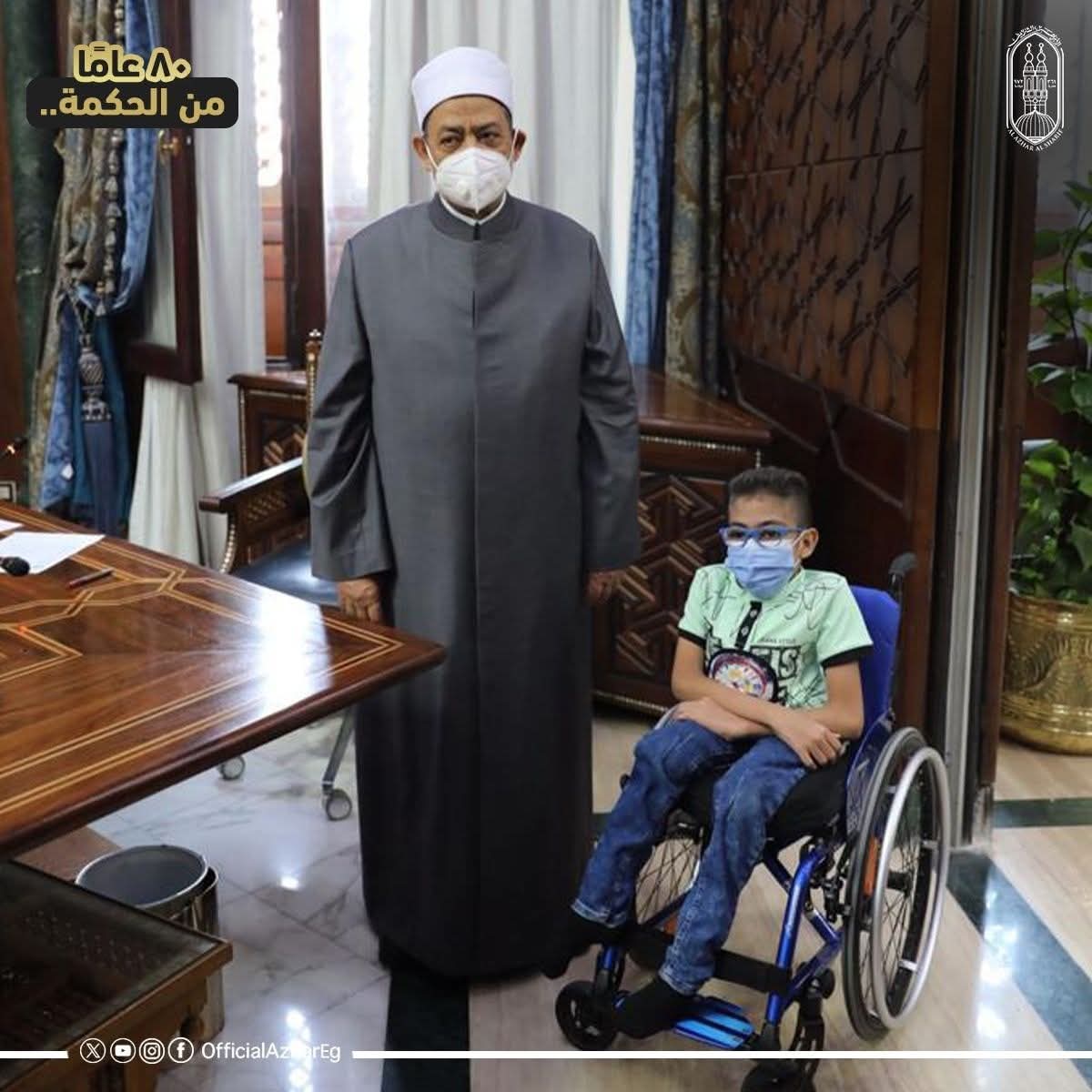 <strong>صور للإمام الطيب</strong>