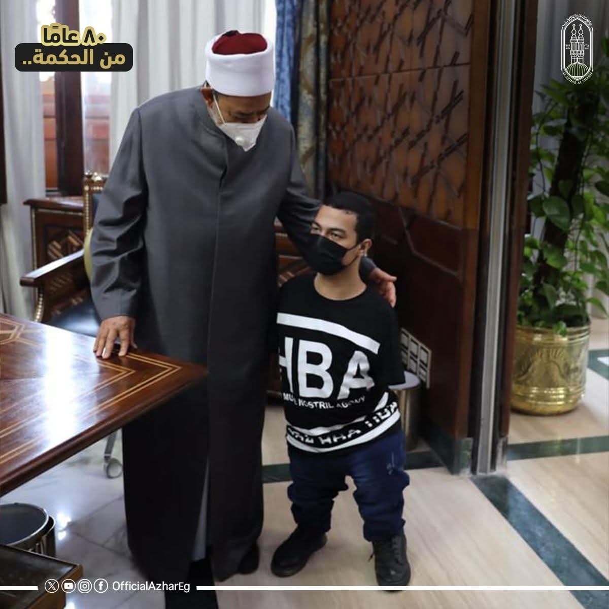 <strong>صور للإمام الطيب</strong>