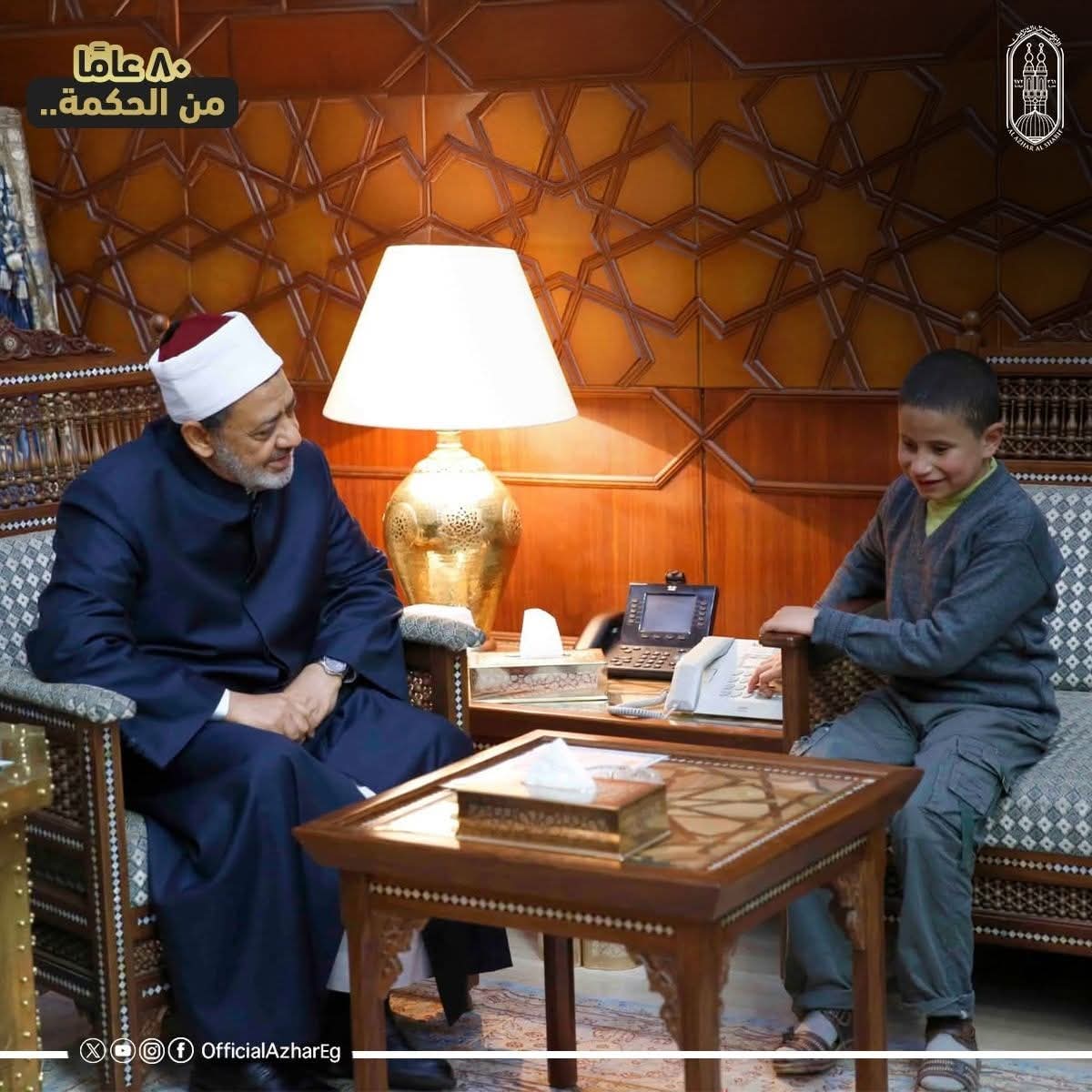 <strong>صور للإمام الطيب</strong>