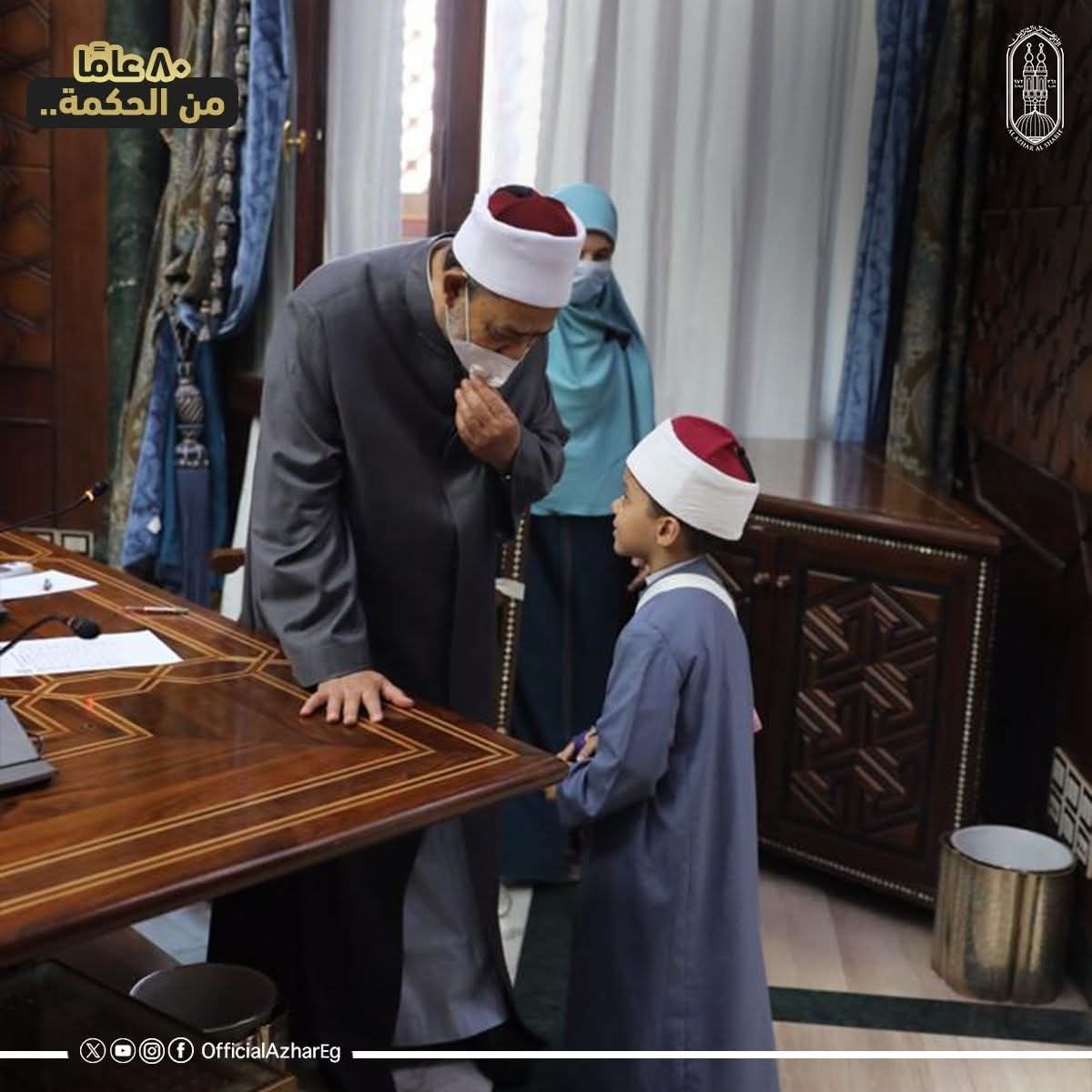 <strong>صور للإمام الطيب</strong>