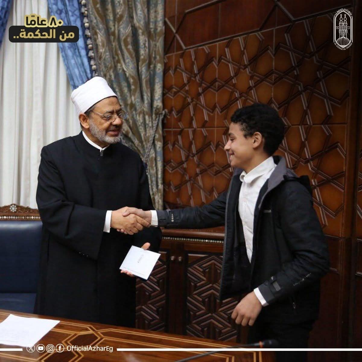 <strong>صور للإمام الطيب</strong>