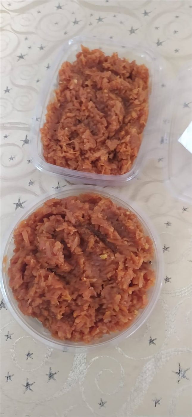 طريقة عمل مربى الجزر بالصور