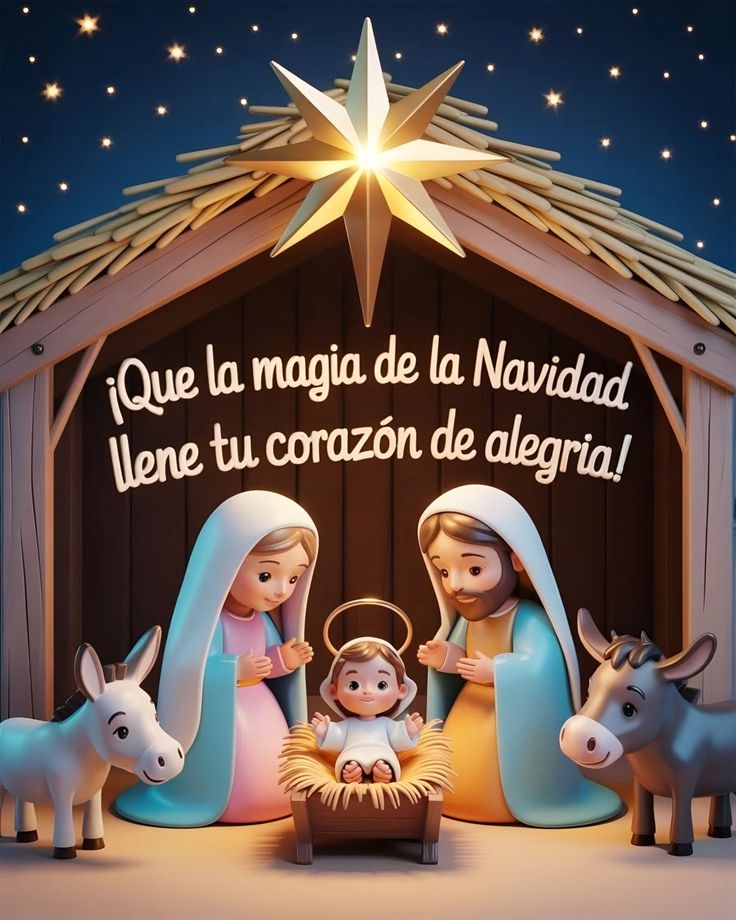 صور عيد الميلاد المجيد 2026