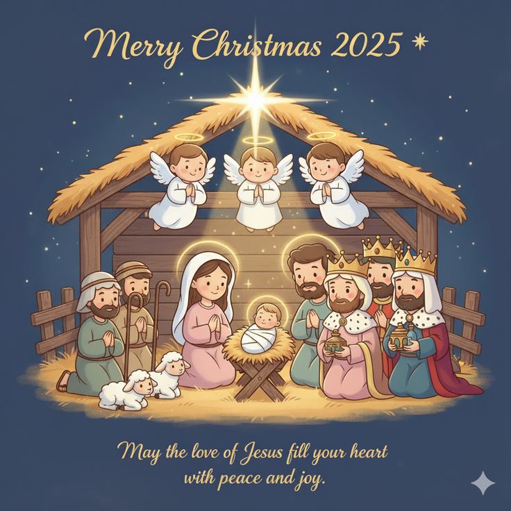 صور عيد الميلاد المجيد 2026