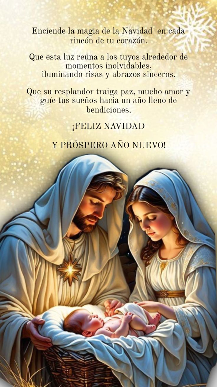 تهنئة عيد الميلاد المجيد