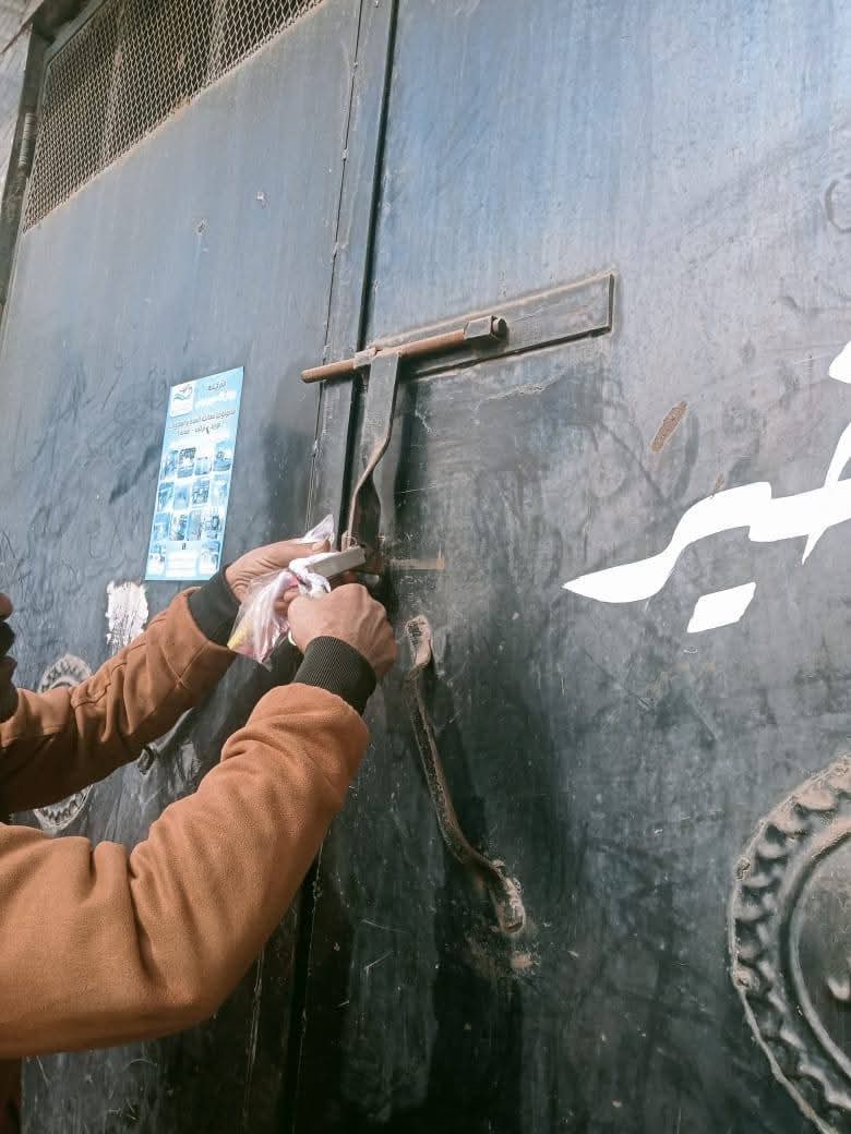 محليات المنوفية تغلق 7 محطات مياه أهلية غير مرخصة بأشمون