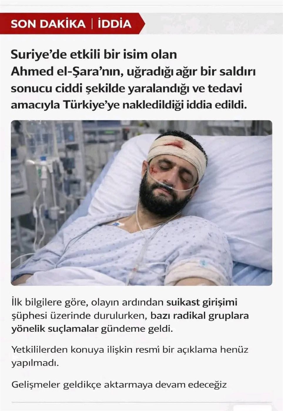 حقيقة اغتيال أحمد الشرع&nbsp;