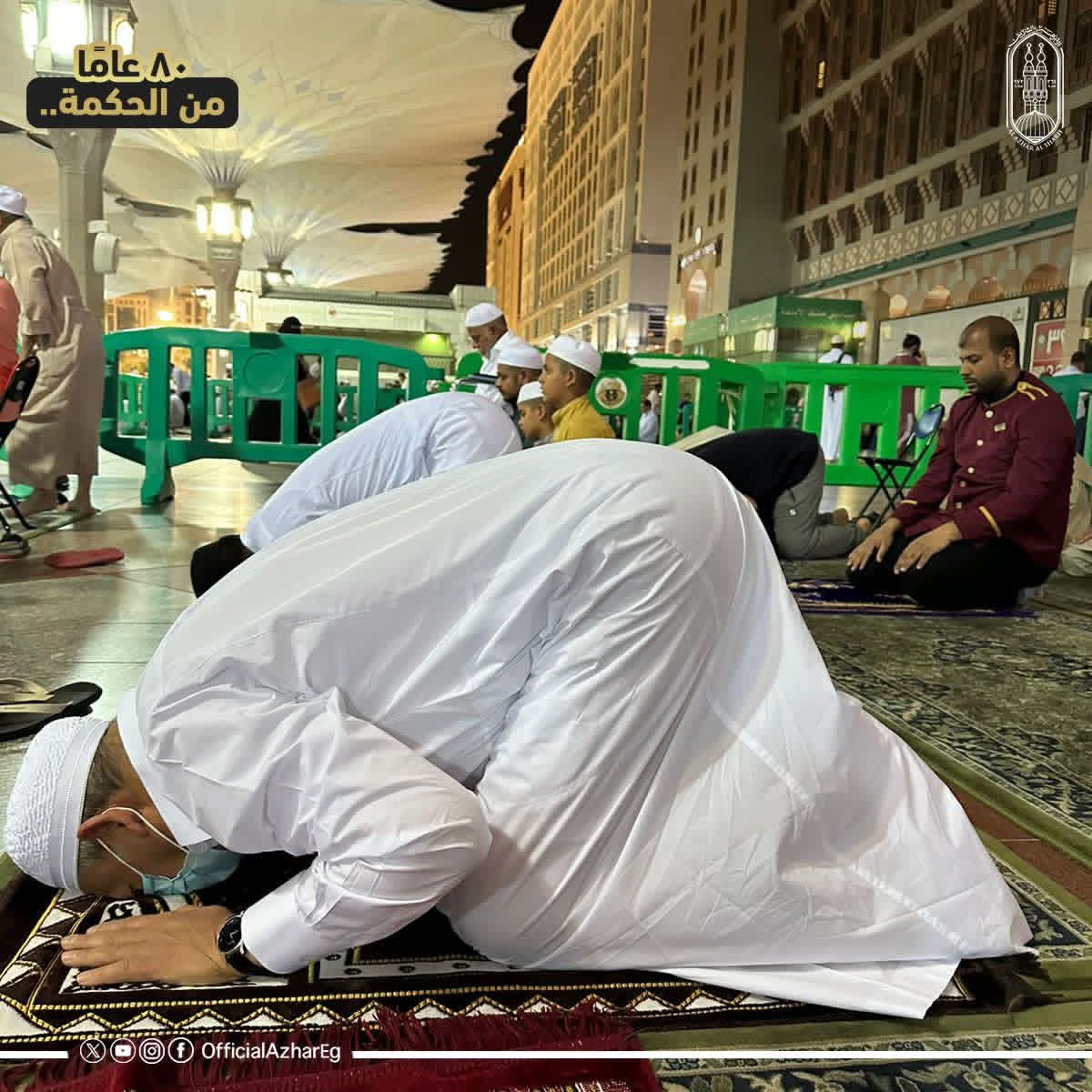 80 عاما من الحكمة| بعيدًا عن صخب المناصب.. صور غير رسمية للإمام الطيب التقطتها عدسات المحبين