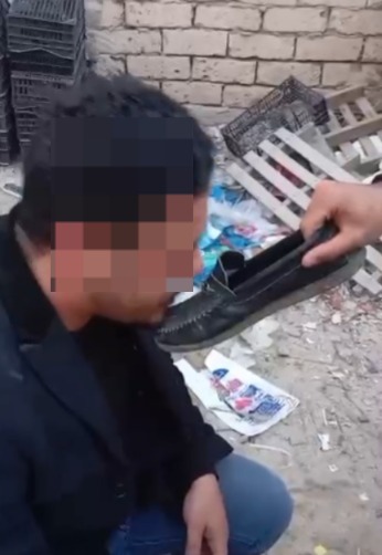 المجني عليه