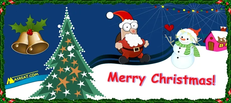 صور تهنئة عيد الميلاد المجيد