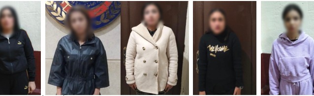 المتهمات&nbsp;