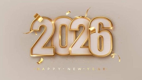 إجازات 2026 الرسمية&nbsp;