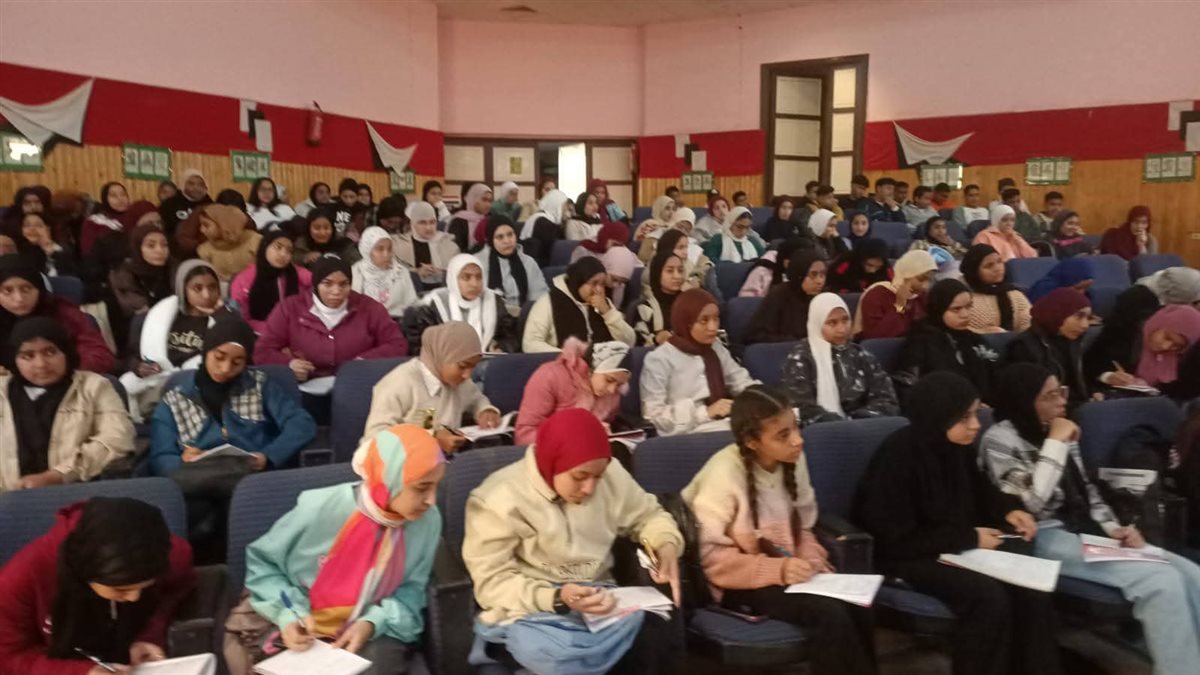 جانب من محاضرات الثانوية العامه