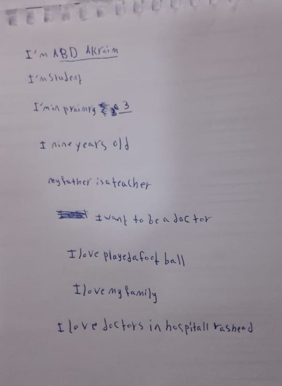 الطفل يكتب رسالة بالانجليزية للطاقم الطبي بمستشفى رشيد يتمني إن يصبح طبيبًا