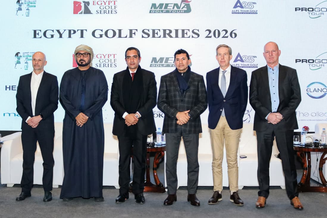 الاتحاد المصري للجولف