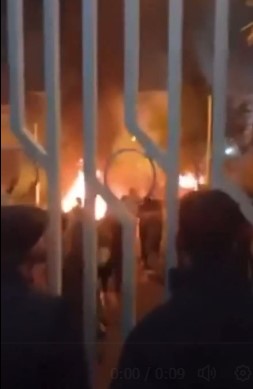 احتجاجات إيران