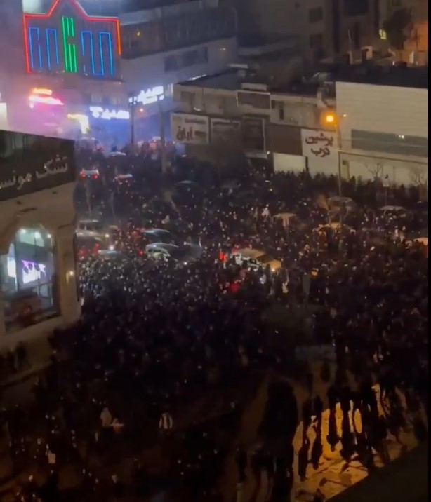 احتجاجات إيران