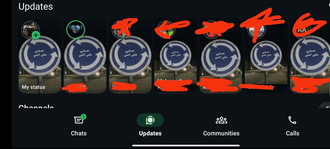 صورة صلّي على النبي تجتاح واتساب والسوشيال ميديا