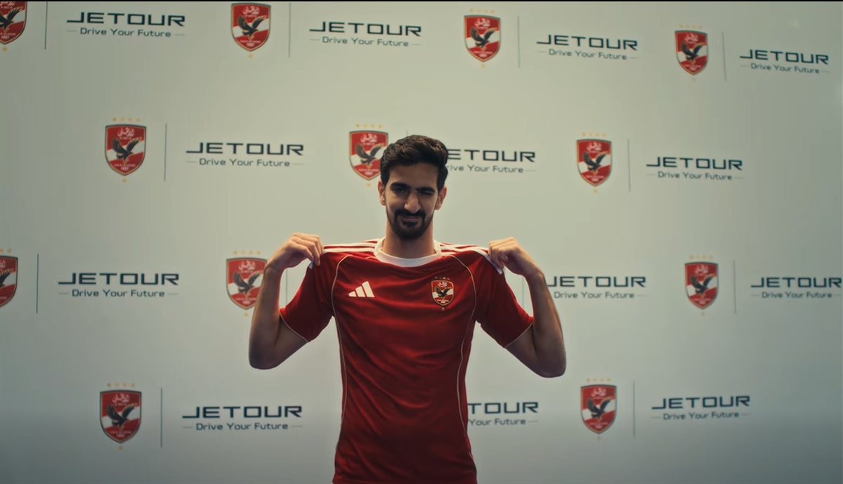 <strong>الشناوي وبن رمضان ومعلول ووائل جمعة في إعلان جديد لأحد رعاة الأهلي </strong>