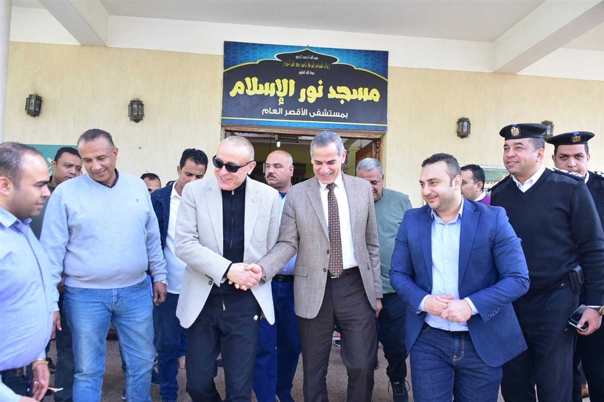 محافظ الأقصر يؤدي صلاة الجمعة بمستشفى الكرنك&nbsp;