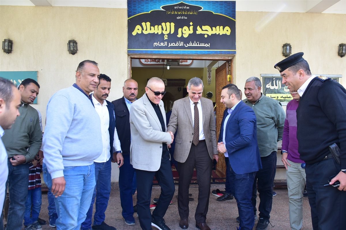 محافظ الأقصر يؤدي صلاة الجمعة بمستشفى الكرنك&nbsp;