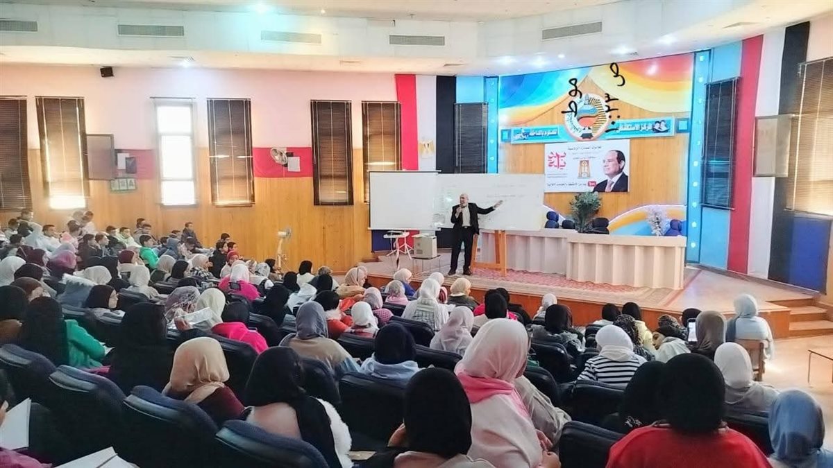 جانب من محاضرات الشهادة الاعدادية