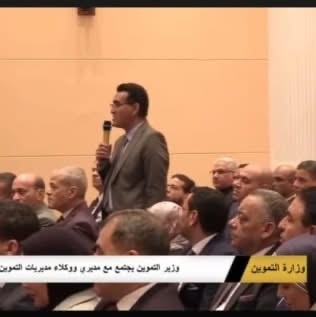 المهندس عبد الرازق الصافي وكيل وزارة التموين بالأقصر&nbsp;