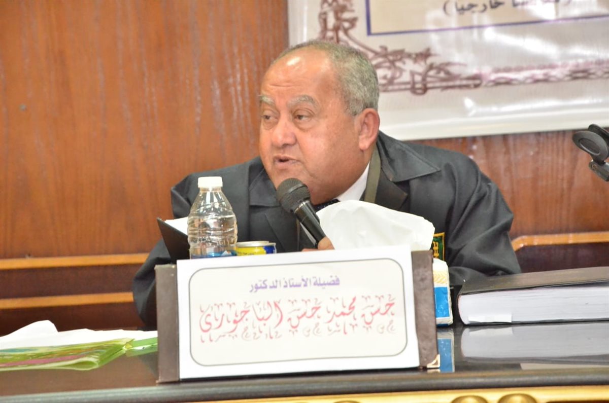 الدكتور حسن الباجوري أستاذ أصول اللغة بالدراسات الإسلامية والعربية