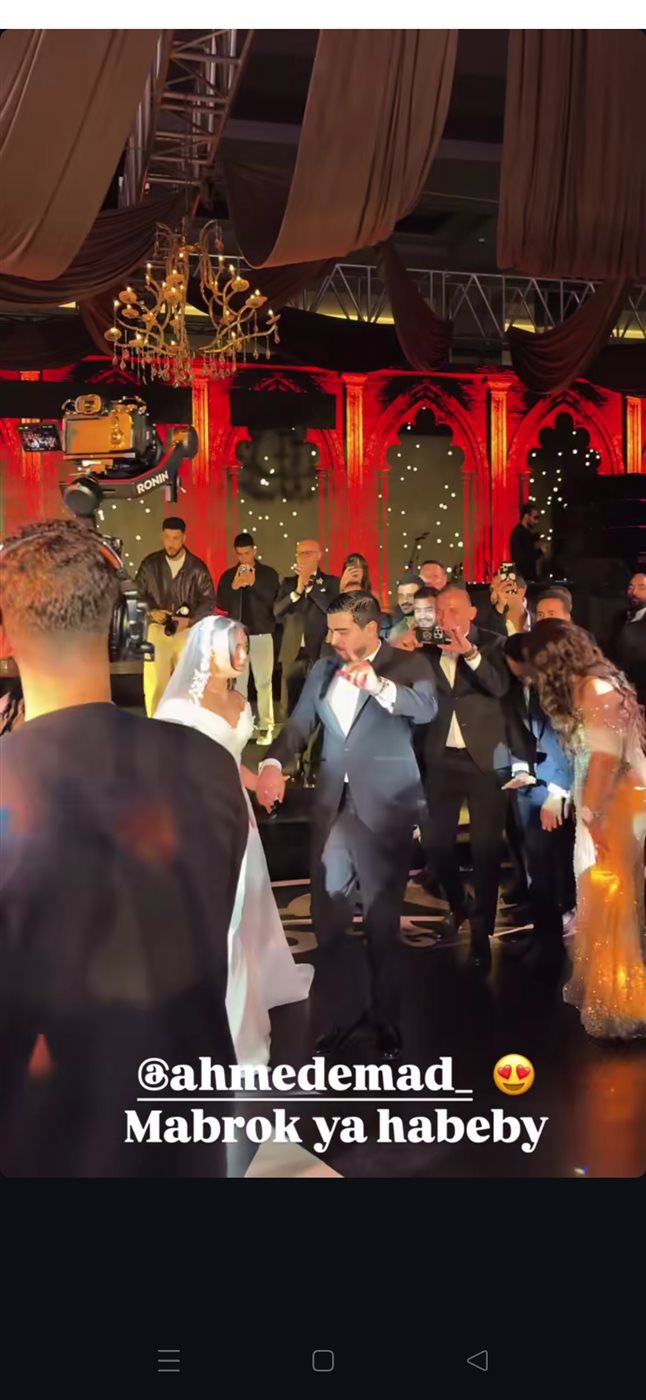 كاظم في فيلم الدادة دودي.. أحمد عماد يحتفل بزفافه ورامي صبري يُحيي الحفل