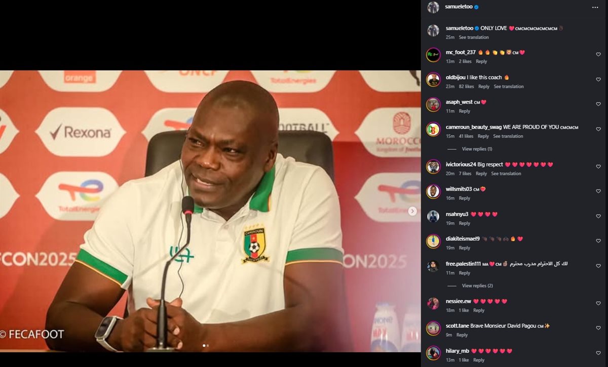 <strong>إيتو يدعم مدرب الكاميرون</strong>