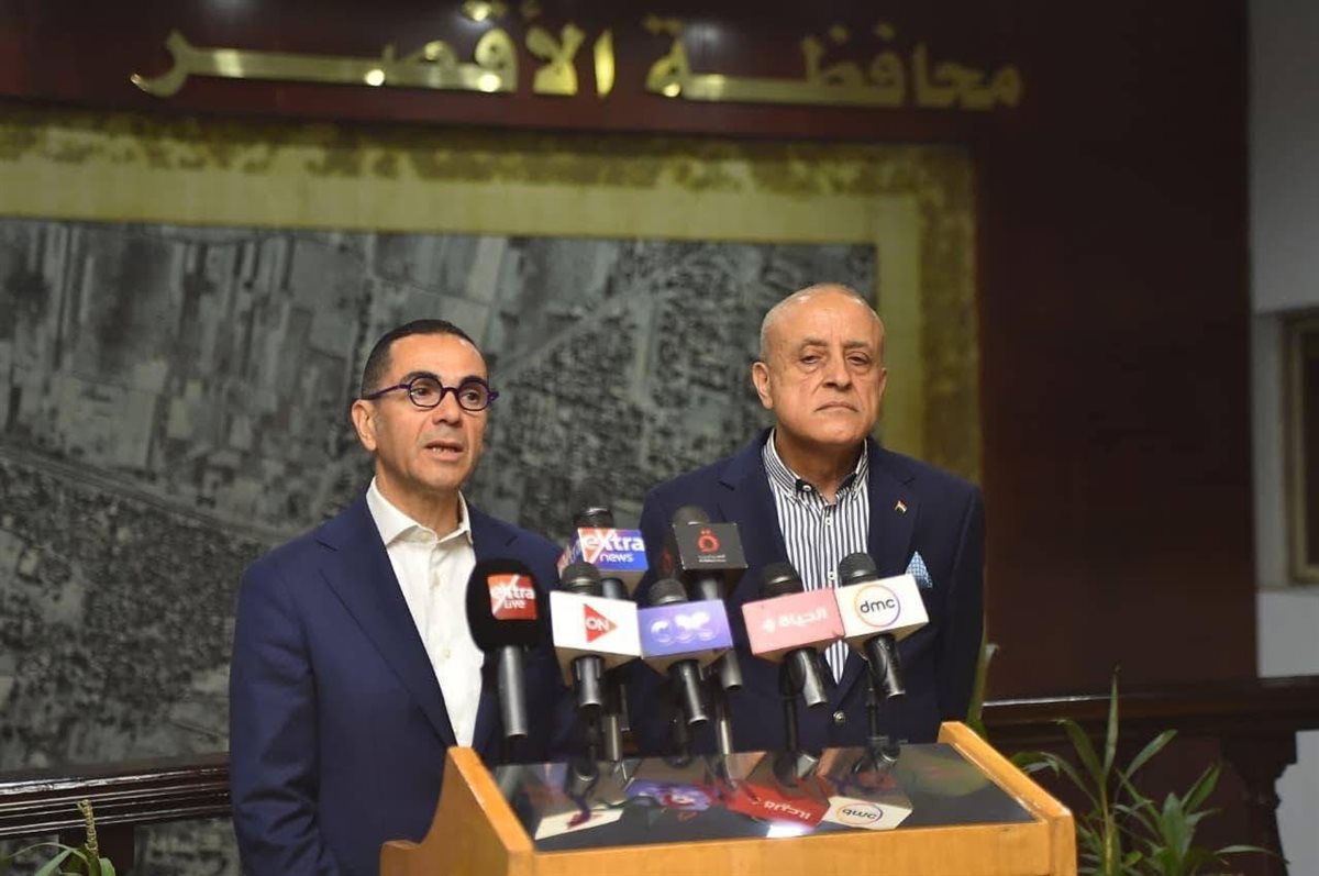 محافظ الأقصر ووزير الإستثمار