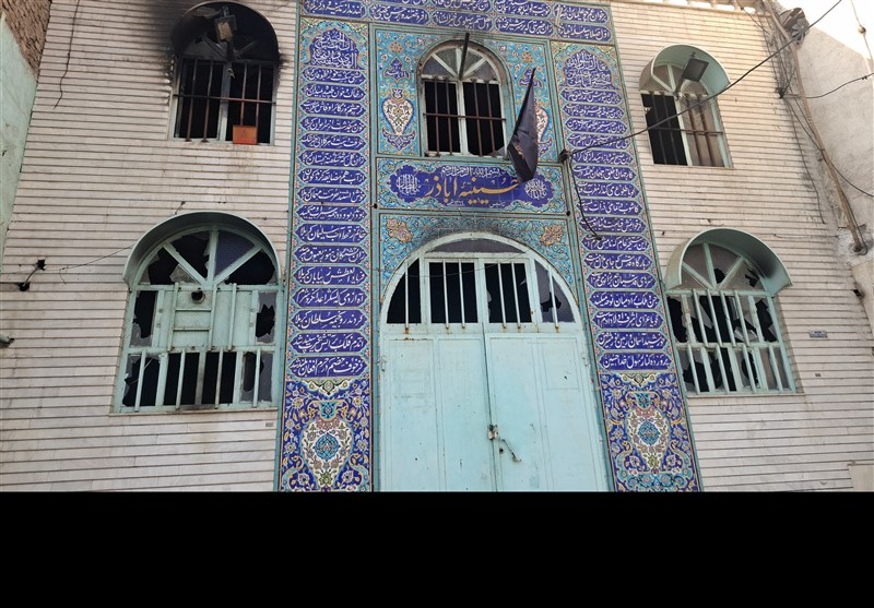 حرق الحسينيات والمزارات الشيعية في إيران