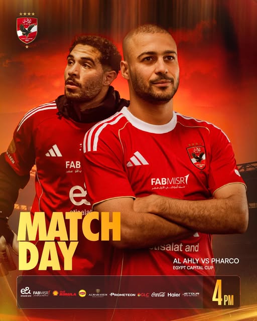 موعد مباراة الأهلي ضد فاركو اليوم