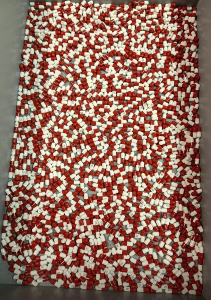 المواد المخدرة المضبوطة