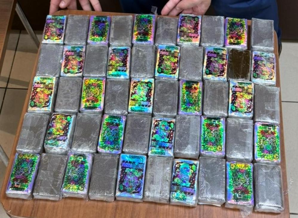 المواد المخدرة المضبوطة