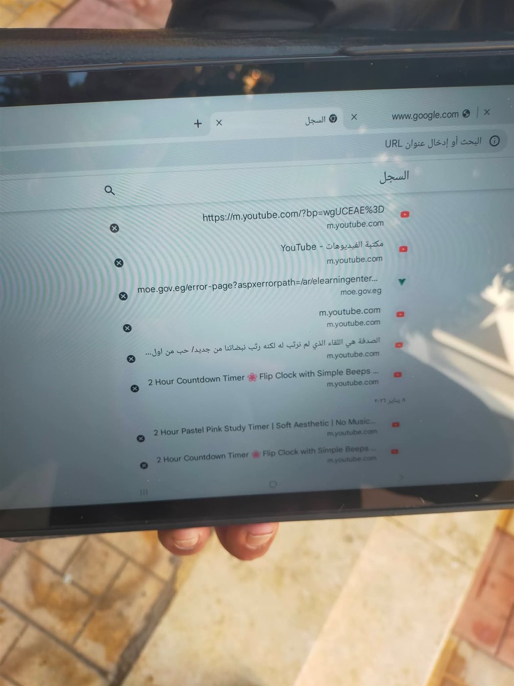 جانب من تهكير التابلت&nbsp;