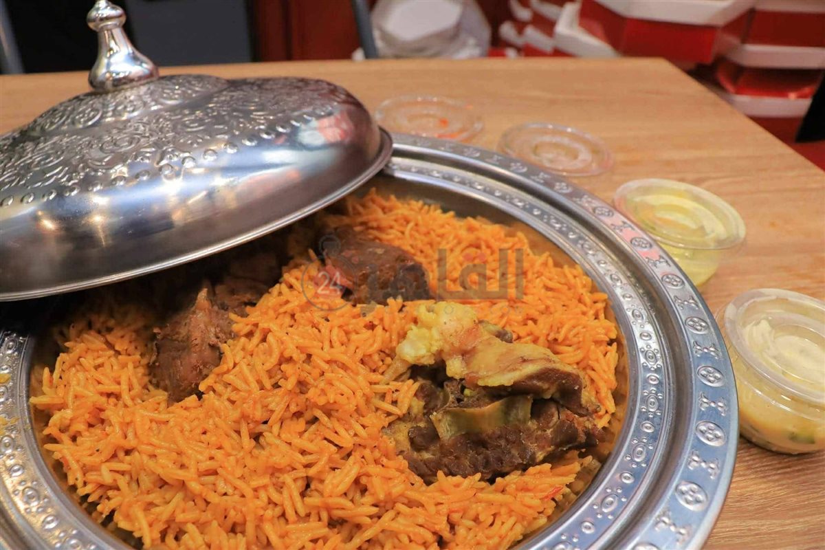 FB_IMG_1768082002341