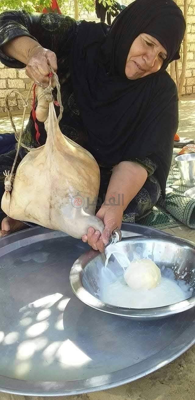 FB_IMG_1768081975703