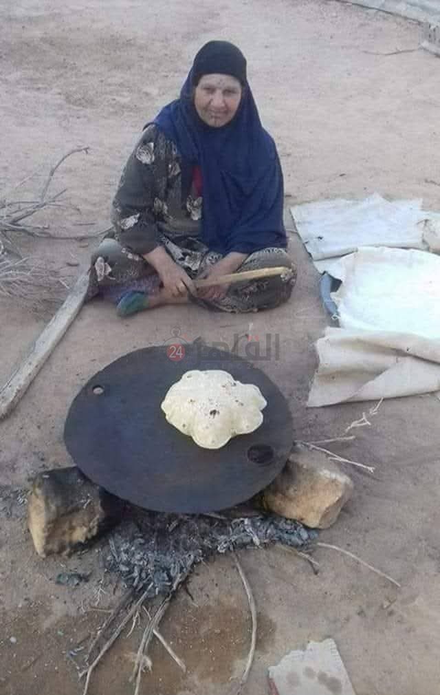 FB_IMG_1768081962953