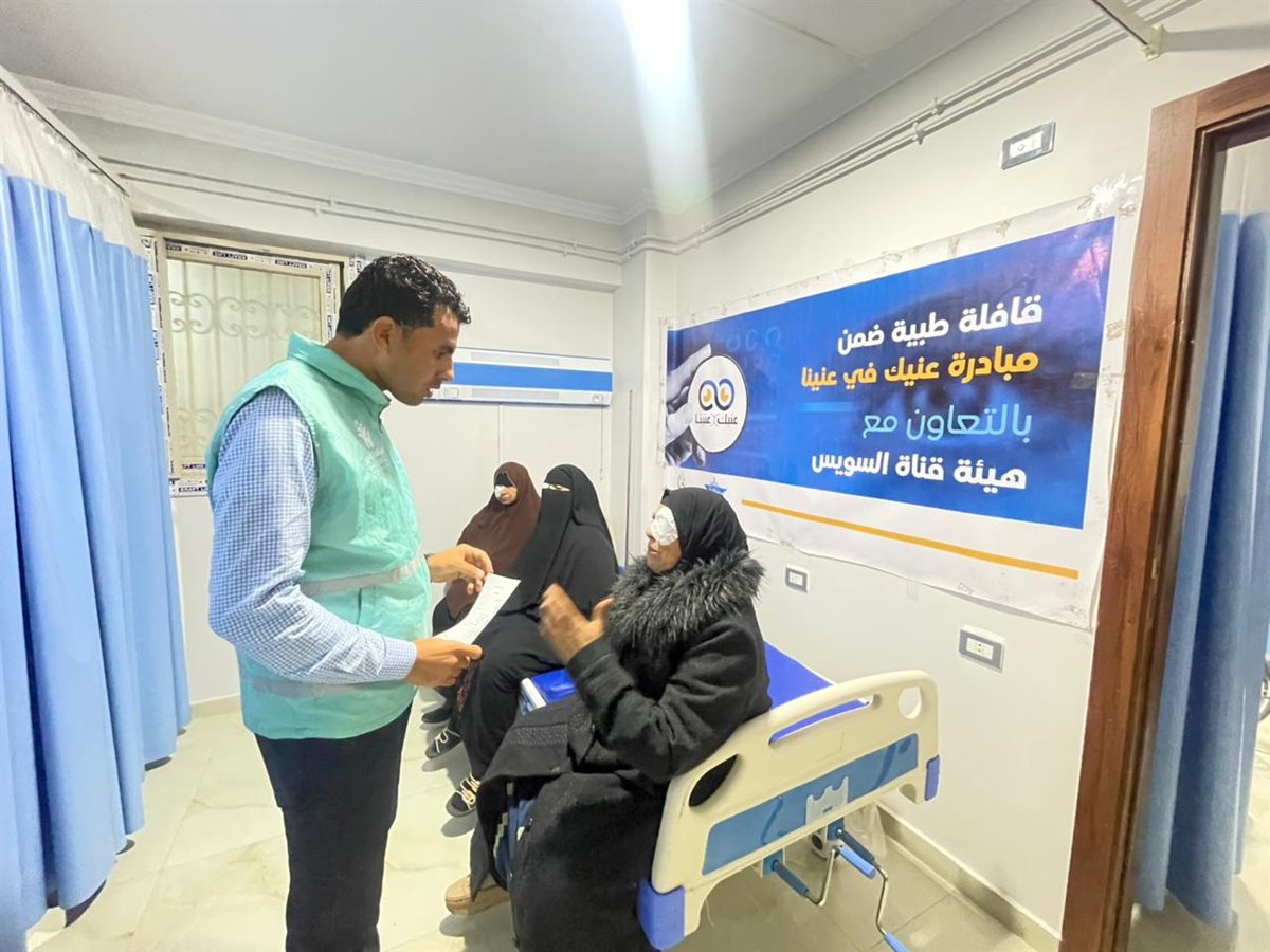 قافلة صناع الخير الطبية