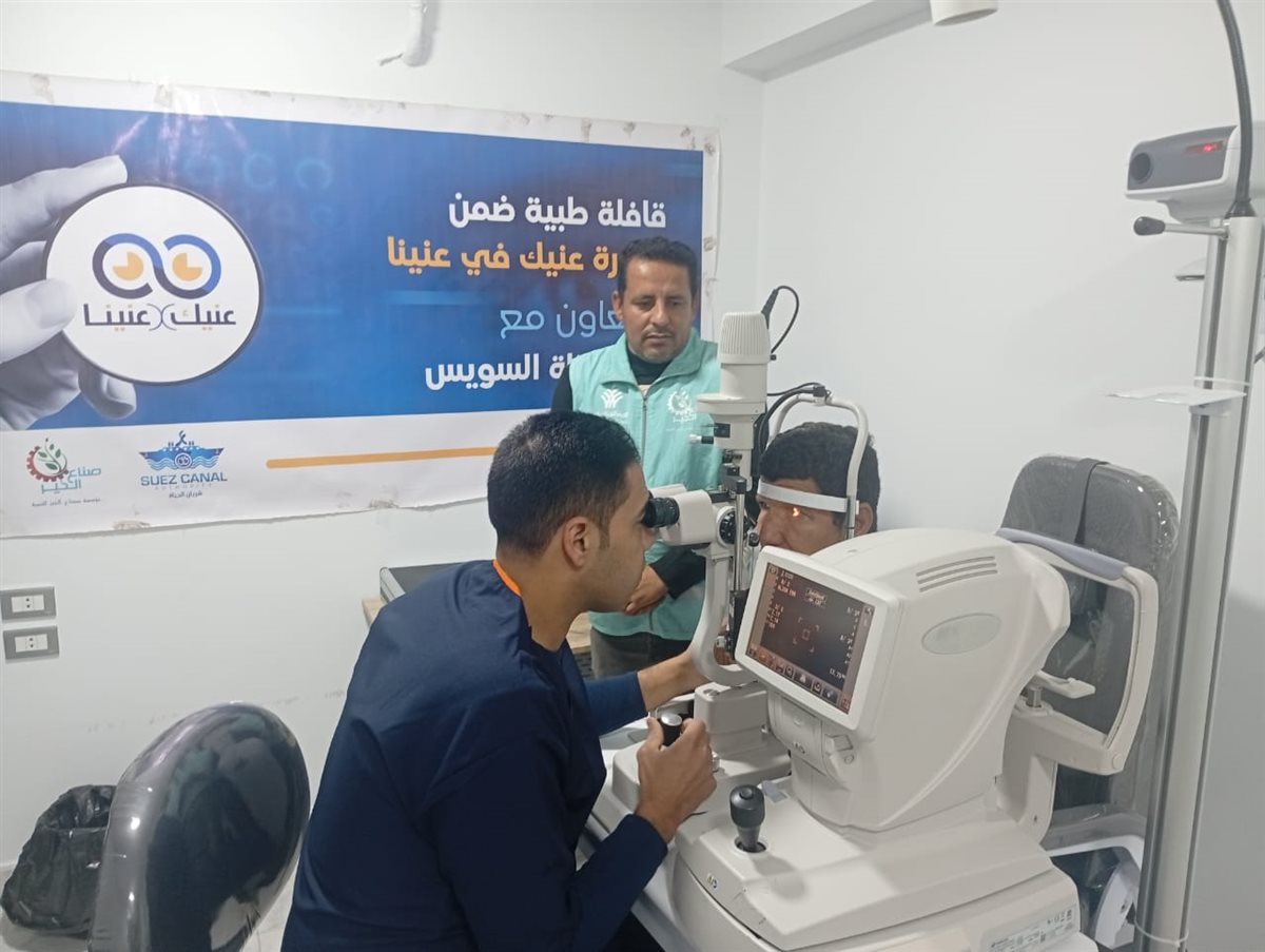 قافلة صناع الخير الطبية