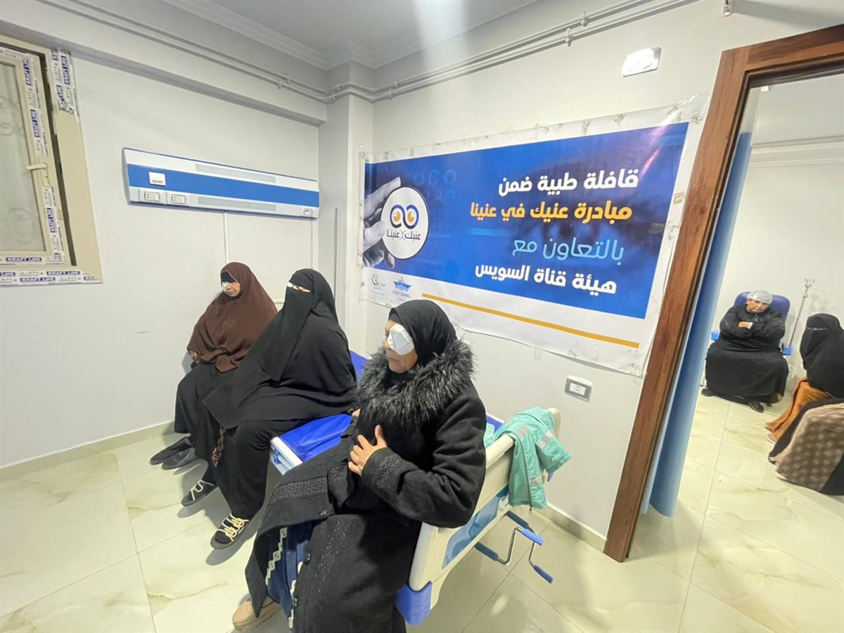 قافلة صناع الخير الطبية